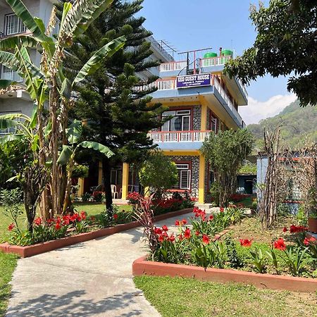Geo Guest House Pokhara Exterior photo